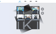 用 react 封装一个拼图滑块组件