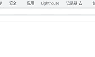 JavaScript基石——闭包