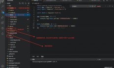 网络安全（xss/csrf）简单攻击原理及防御方案（实战篇） 