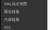 WordPress SEO By Kong 插件中文版 