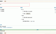 Flutter 移动开发中的饼图和轮播定制