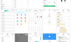 微信mini UI框架有哪些？你可以学习这9个