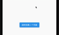 Flutter开发指南：如何同步动画路径？ 