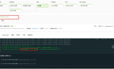 一个小小的优化让阿里的某个项目达到了一降一升