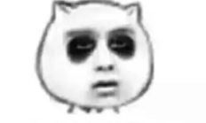 CSS 的新单位 vmin vmax 你了解吗？