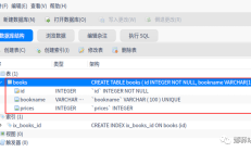 FastAPI+SQLAlcheym，从数据库添加、删除、修改、查询