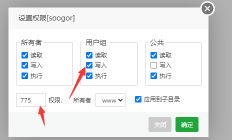 宝塔面板Django项目生成requirements.txt失败的原因及解决方案 