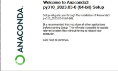 Anaconda+PyTorch深度学习环境搭建分步教程