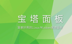 Mac Flutter 移动开发环境 - 运行第一个 Demo