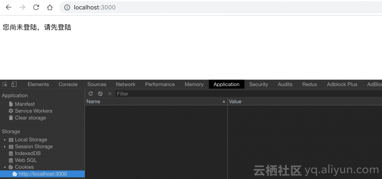 Web安全防护：XSS 攻击进阶（初探 XSS Payload）