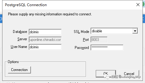 UiPath安装ODBC连接POSTGRESQL数据库教程