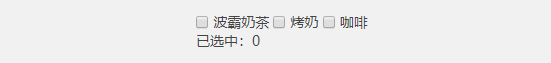 css content属性与before及after伪元素配合使用价值发挥到最大