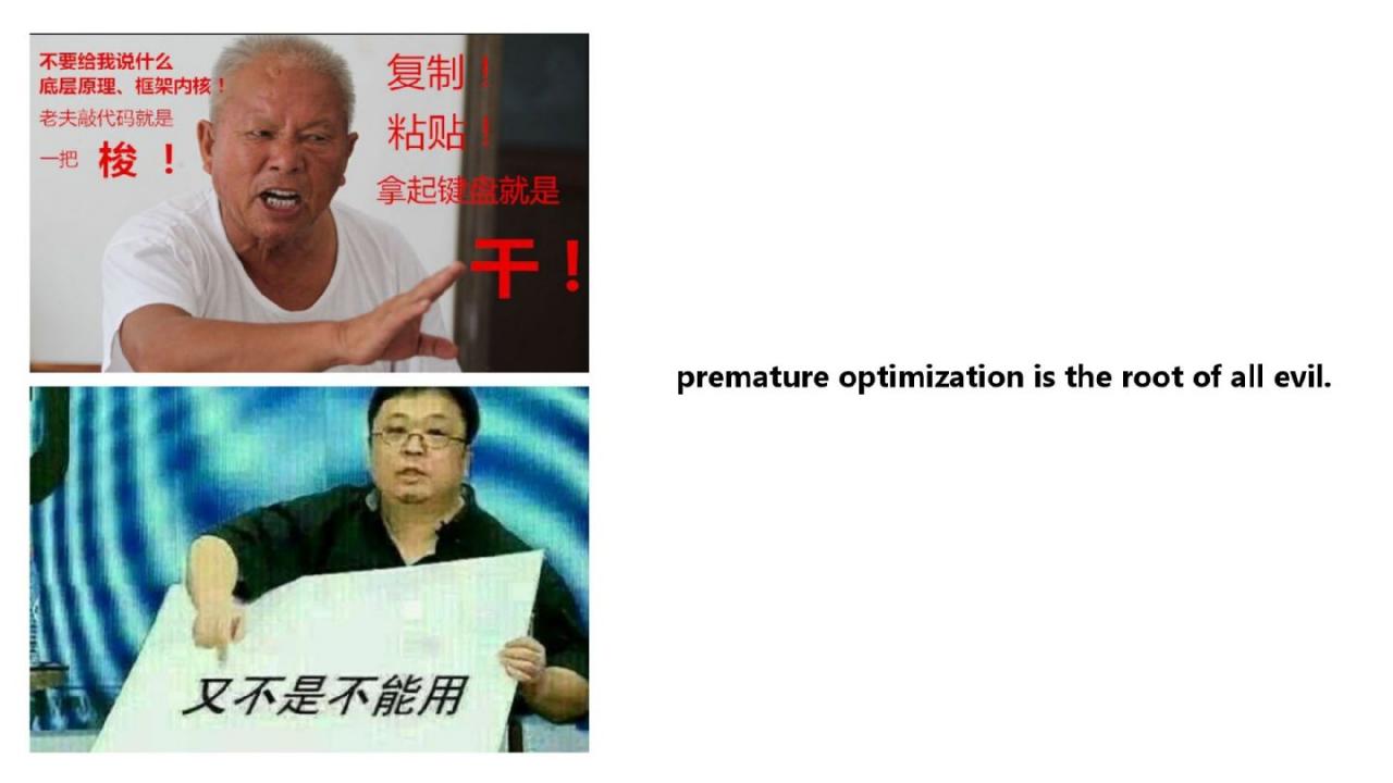 Golang的goroutine是如何实现的？