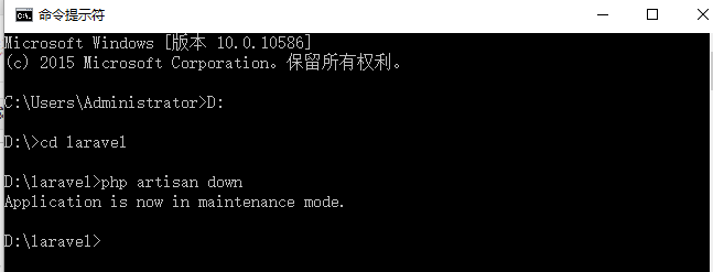 Laravel教程：config配置目录(数据库，会话，邮件，应用，服务)