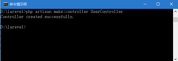 Laravel教程：控制器（MVC框架之c）