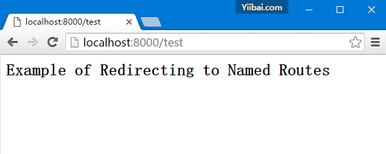 Laravel教程：重定向至命名路由或控制器动作