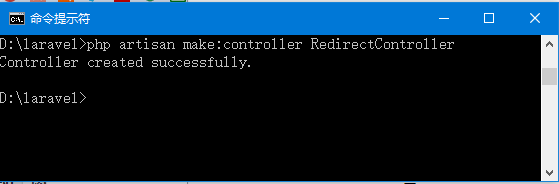 Laravel教程：重定向至命名路由或控制器动作