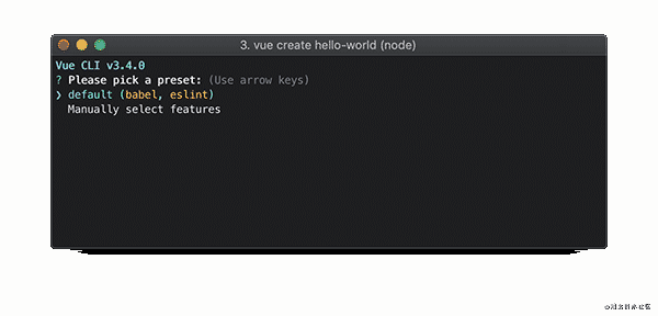 cli-new-project.png
