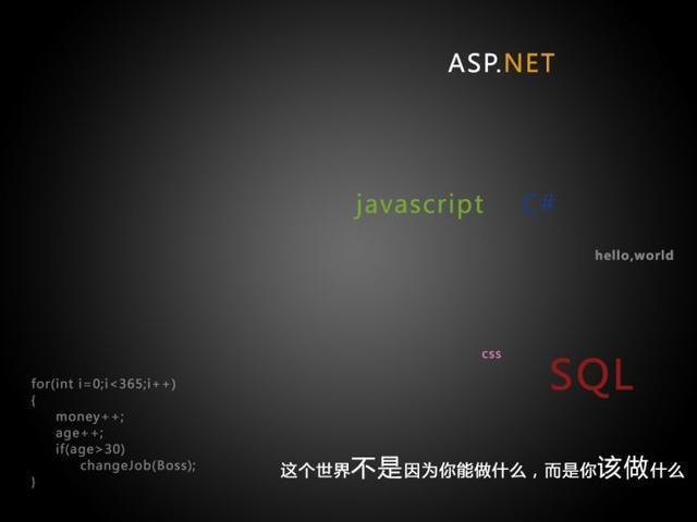 javascript之promise化微信小程序api的使用方法