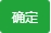 宝塔面板网站安全维护：文件夹权限及代码安全设置技巧