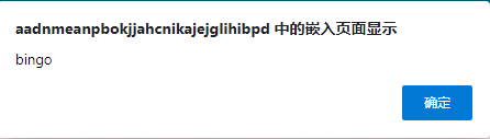 Web互联网常见攻击手段： XSS、CSRF、SQL 注入、DDos、文件漏洞攻击