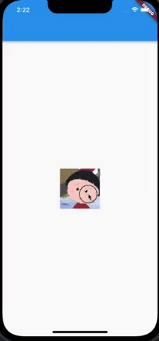 flutter使用AnimationController控制动画效果