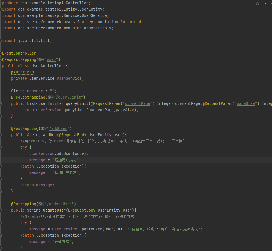 MyBatis基础入门教程：操作数据库的七大步骤