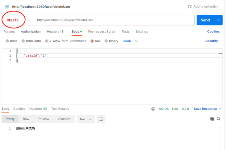 MyBatis基础入门教程：操作数据库的七大步骤