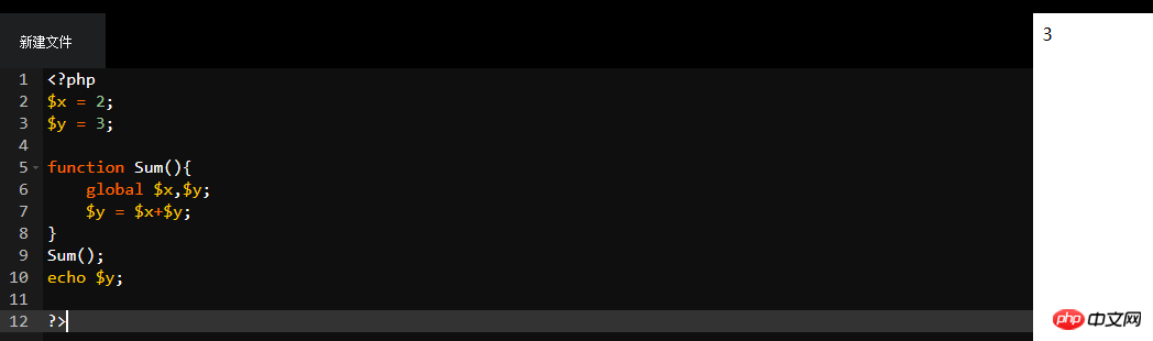代码实测：PHP5和PHP7版本global变量机制有哪些变化？