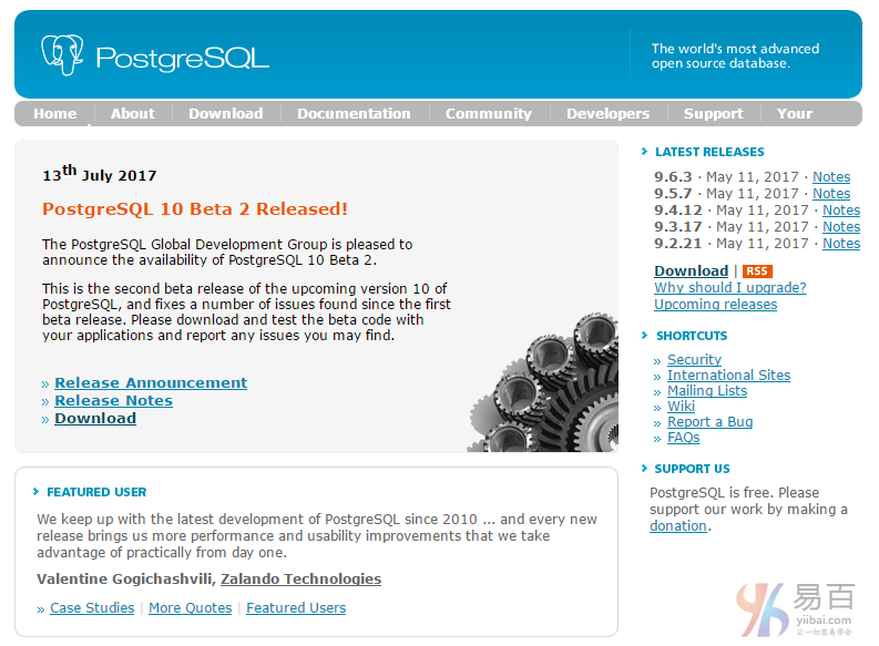 PostgreSQL是什么？特点有哪些？