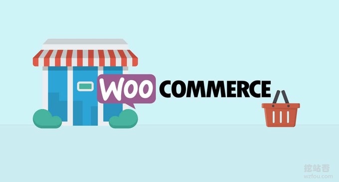如何利用WooCommerce在WordPress平台上搭建商城系统