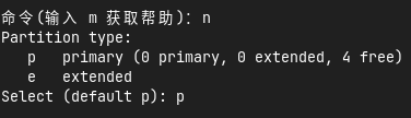 云服务器宝塔面板挂载数据盘教程