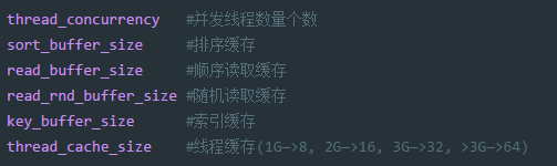 MySQL 高性能优化哲学与实战总结 史上最全!