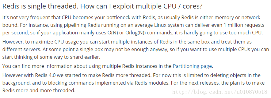 Redis为什么是单线程?Redis又为什么这么快！
