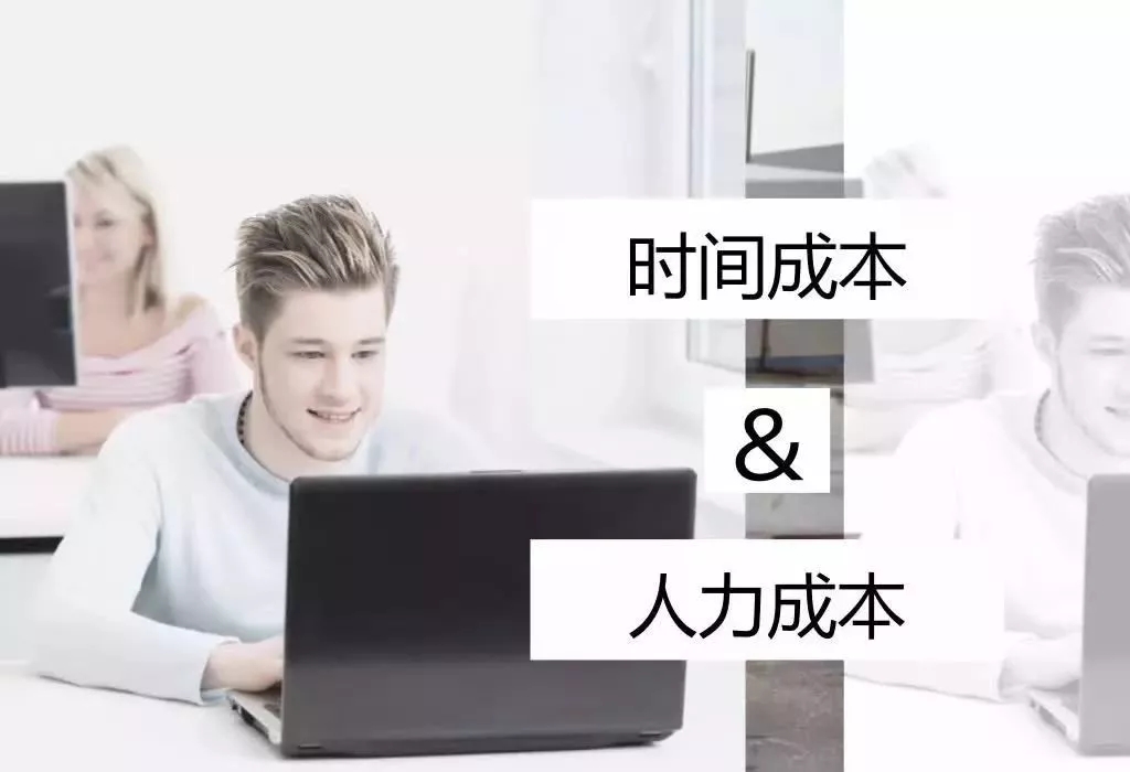 小程序开发六大难题 解决问题方法盘点