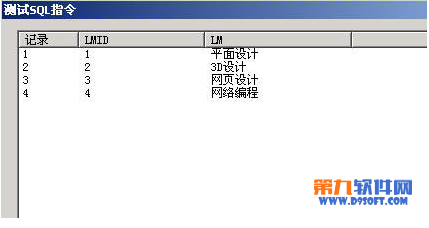 dreamweaver设计制作网站首页step教程