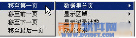 dreamweaver设计制作网站首页step教程