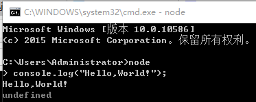 node.js安装及测试，实在是so easy!