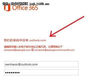 程序员一生与bug奋战 让猿们目瞪口呆的Bug有什么？