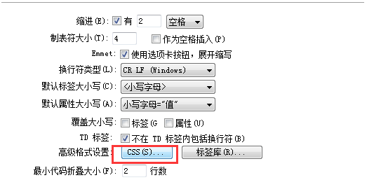 DreamWeaver中css代码不换行显示怎么实现？