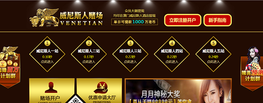 百度官方防黑指南:告诉你网站被黑怎么办？