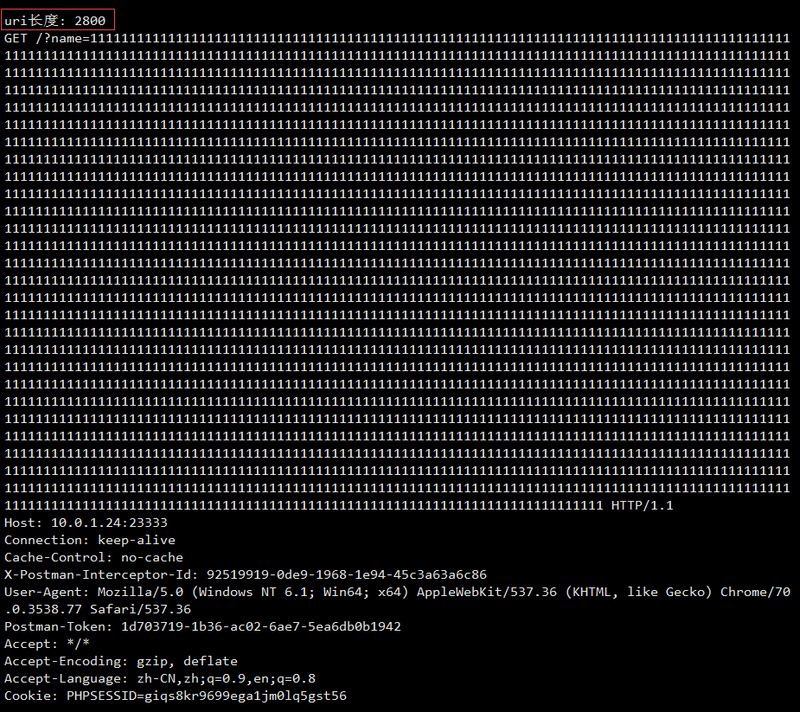 web开发：http报文角度看GET和POST的区别在哪？