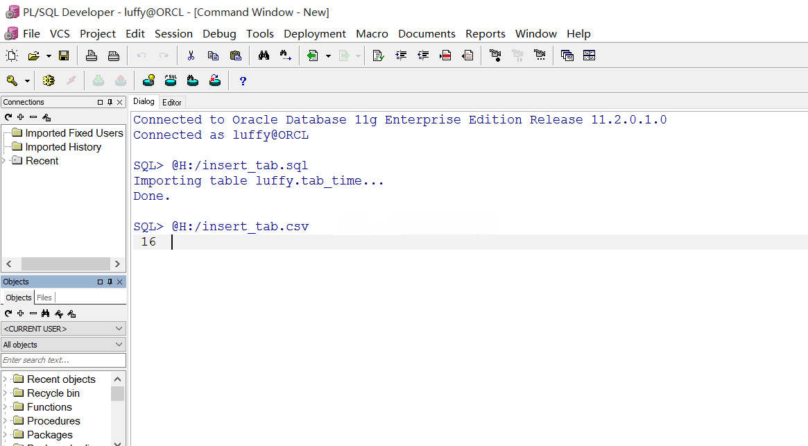 Oracle导入导出数据dmp_csv_sql文件格式几种方式