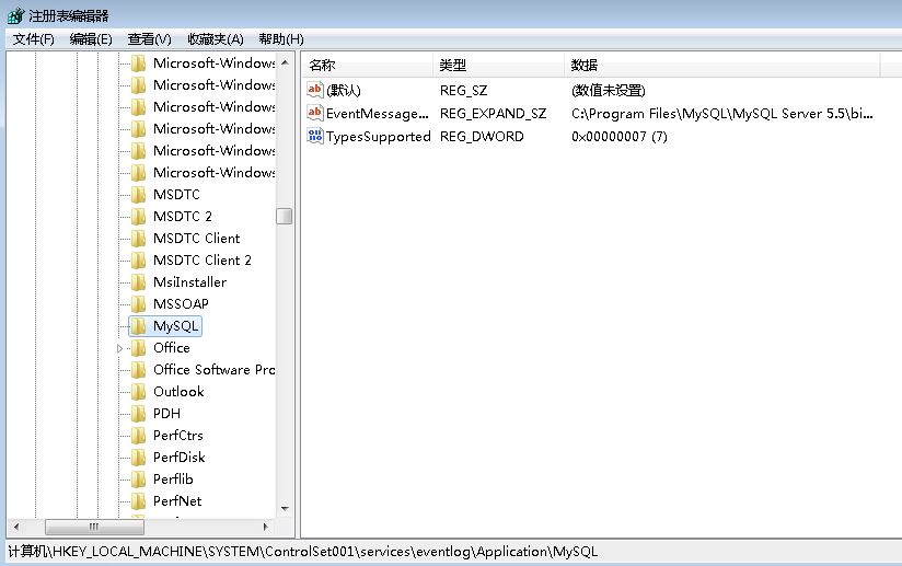 mysql服务卸载（清理注册表）要如何才能彻底删除