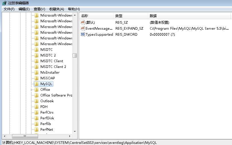 mysql服务卸载（清理注册表）要如何才能彻底删除