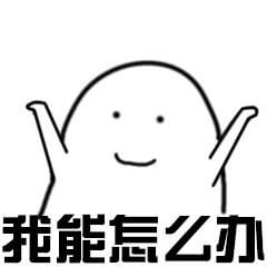 CSS把一个元素在父级元素的底部