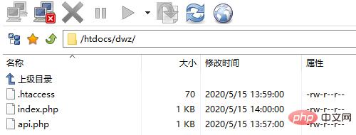 php生成短网址/短链接原理和用法实例