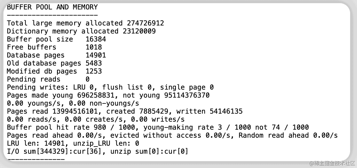 MySQL中的数据缓存利器——InnoDB缓冲池揭秘