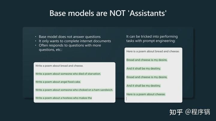 微软Build 2023开发者大会：OpenAI创始人Andrej Karpthy揭秘GPT训练细节