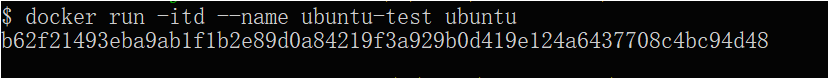 Docker 安装 Ubuntu 教程